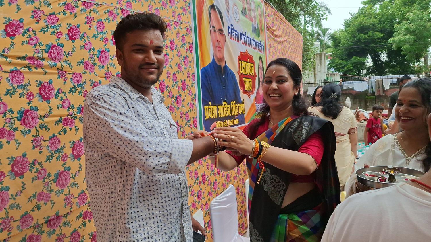 Raksha Bandhan Celebrations at Delhi BJP Office - Post Image