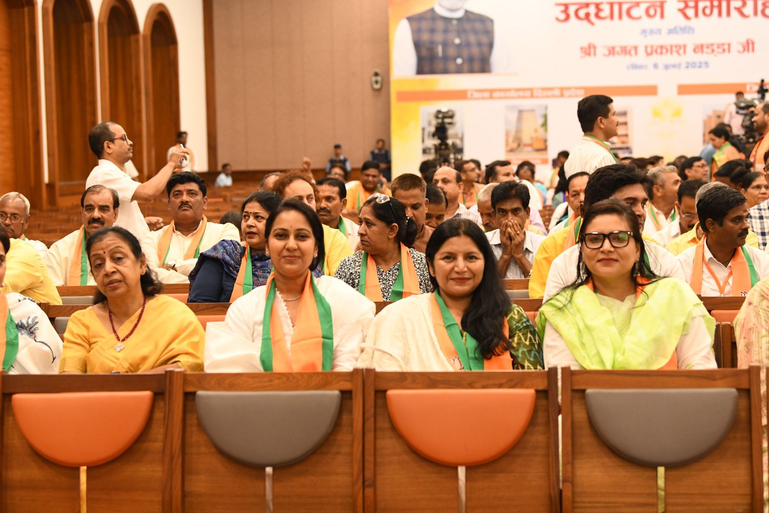 BJP District Office Inauguration - Post Image