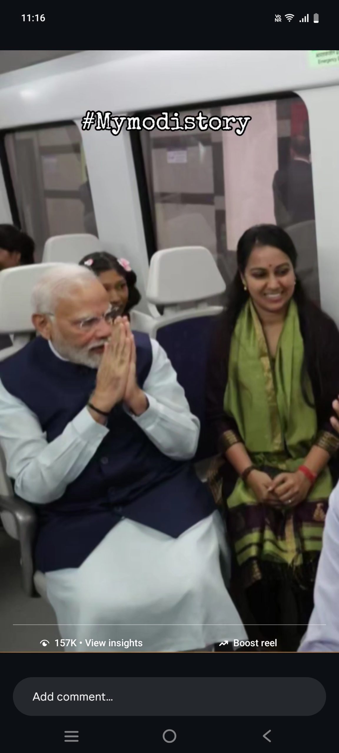 My Modi Story – Meeting Hon’ble PM - Post Image