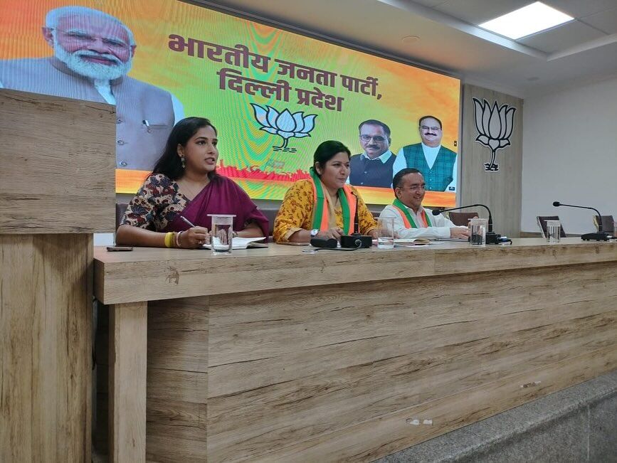 Ahilyabai Holkar 300th Celebration - Post Image