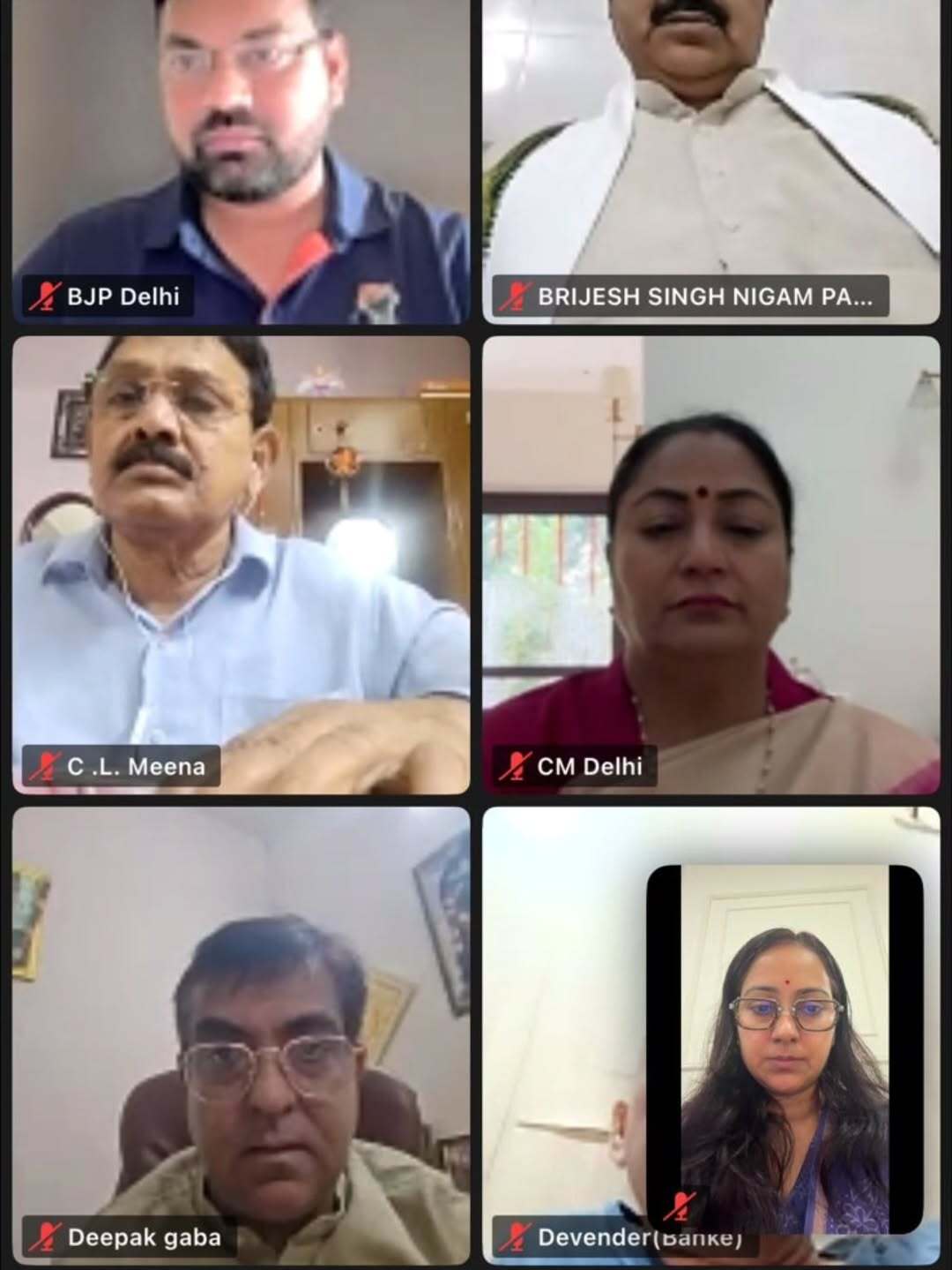 Participation in virtual meeting for Chhath Puja Preparations - Post Image
