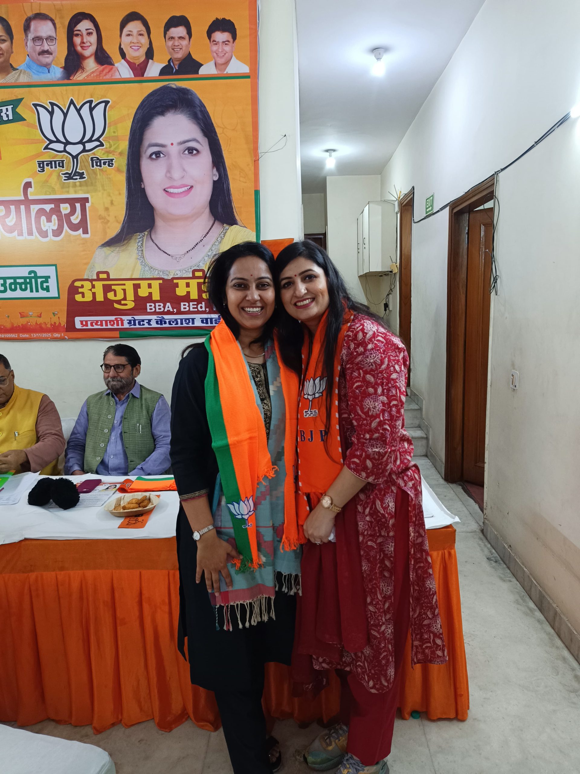 Participation in Mahila Sammelan at Shakti Kendra, Ward 173 - Post Image